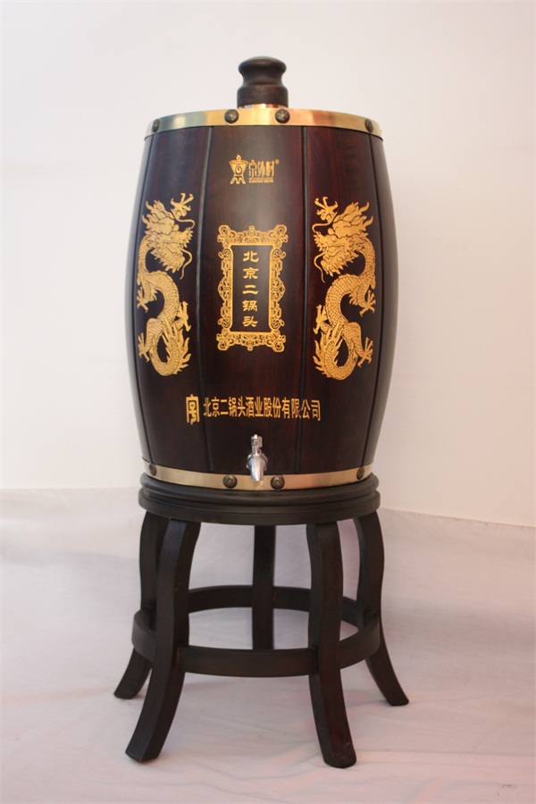 自動(dòng)售酒機(jī)